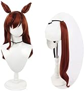 Amazon.co.jp: ロングペン 斜木七基 エイトリ コスプレウィッグ